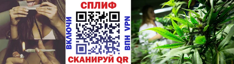 Наркошоп Апатиты Альфа ПВП  ГАШ 