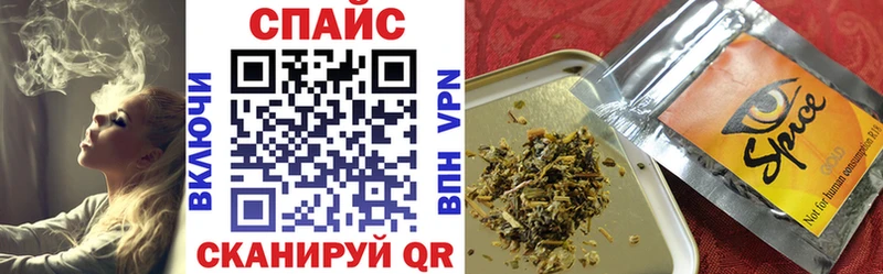 купить цена Апатиты БУТИРАТ 1.4BDO