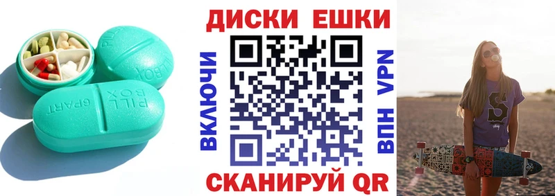 ЭКСТАЗИ MDMA  гидра tor  darknet формула  Апатиты 