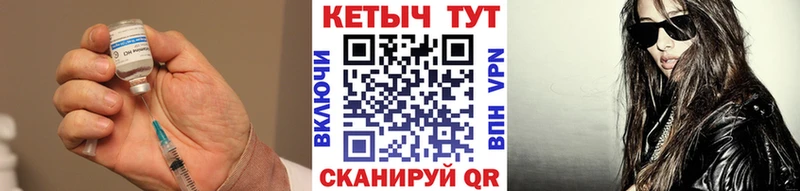 КЕТАМИН ketamine  Апатиты 
