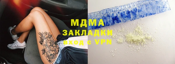 первитин Алзамай
