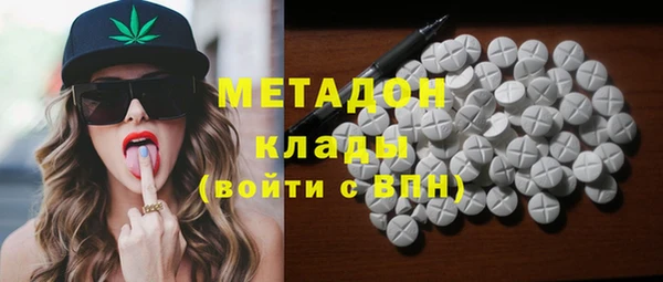 мескалин Алексеевка