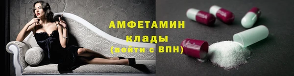 героин Пересвет