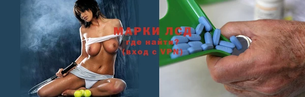первитин Алзамай