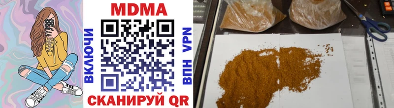 купить сайты Апатиты МДМА crystal