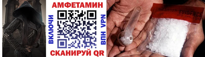 магазин Апатиты блэк спрут вход МЕТАМФЕТАМИН кристалл