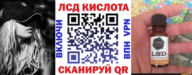купить наркоту  Апатиты  Наркотические марки 1500мкг 