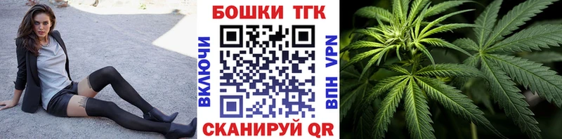 blacksprut ссылка  Апатиты  Бошки Шишки индика 